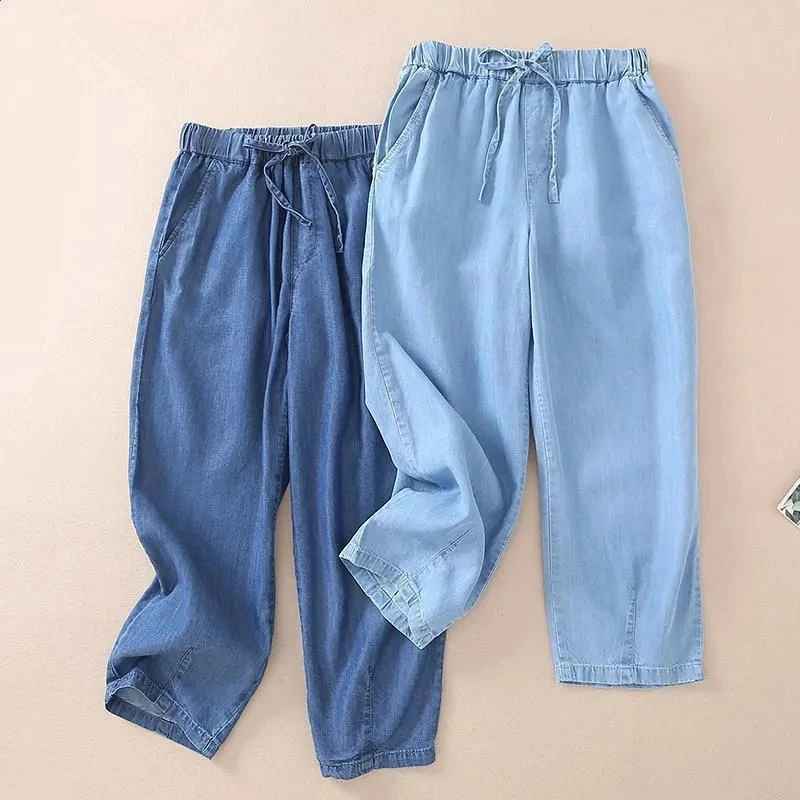 Amara Pants