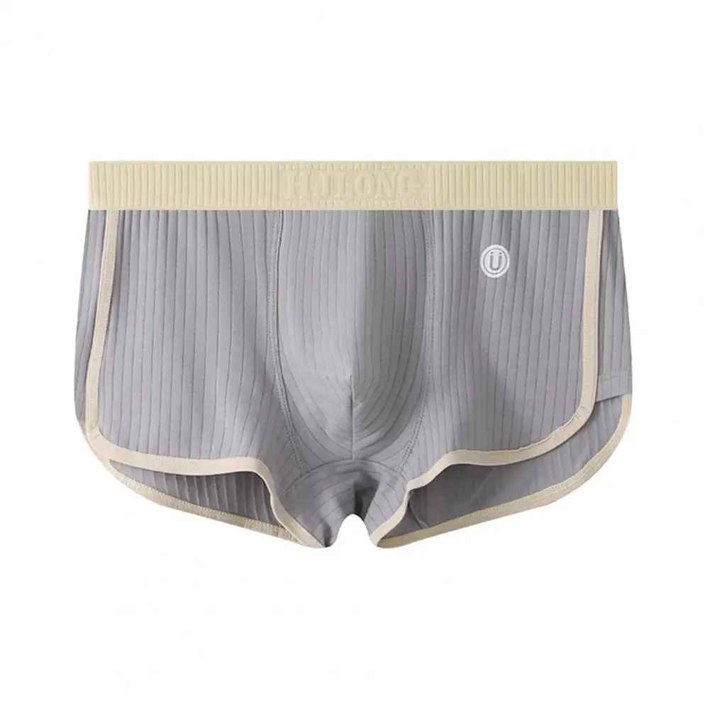 Aero Ribbed Boxer Briefs