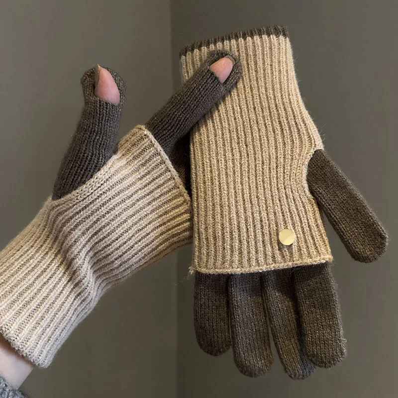 Mira Convertible Gloves
