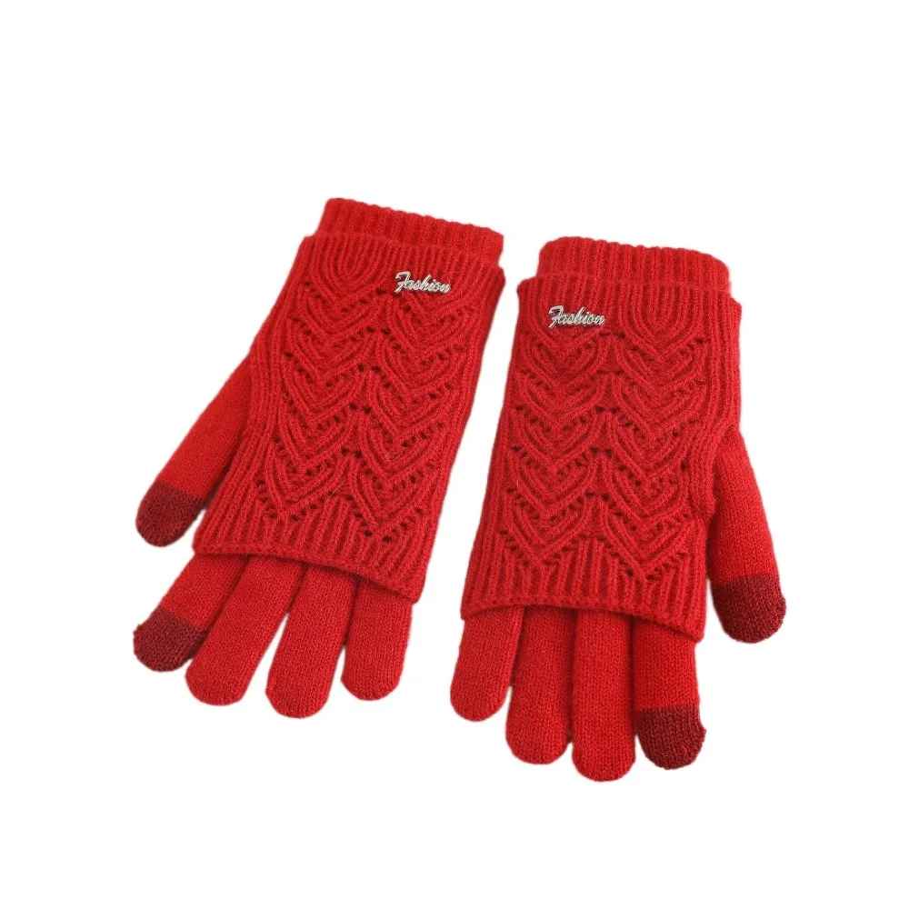 Amelie Knitted Gloves