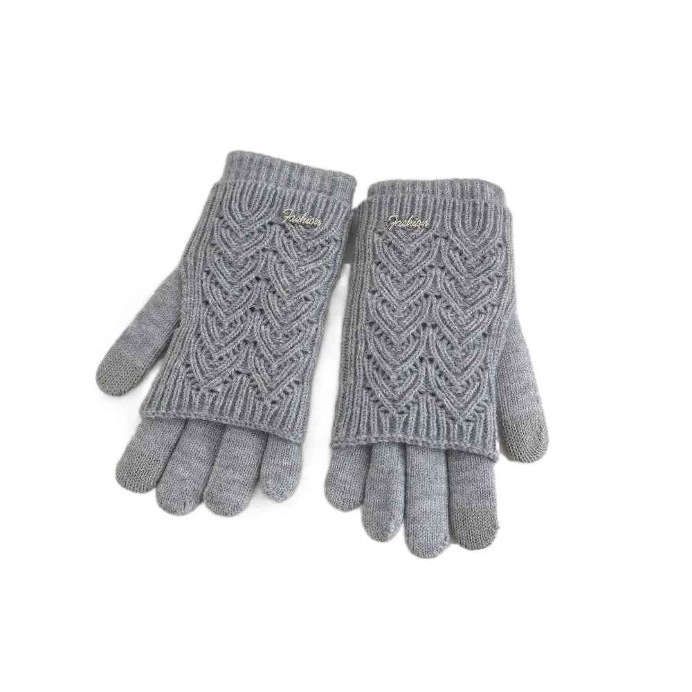 Amelie Knitted Gloves