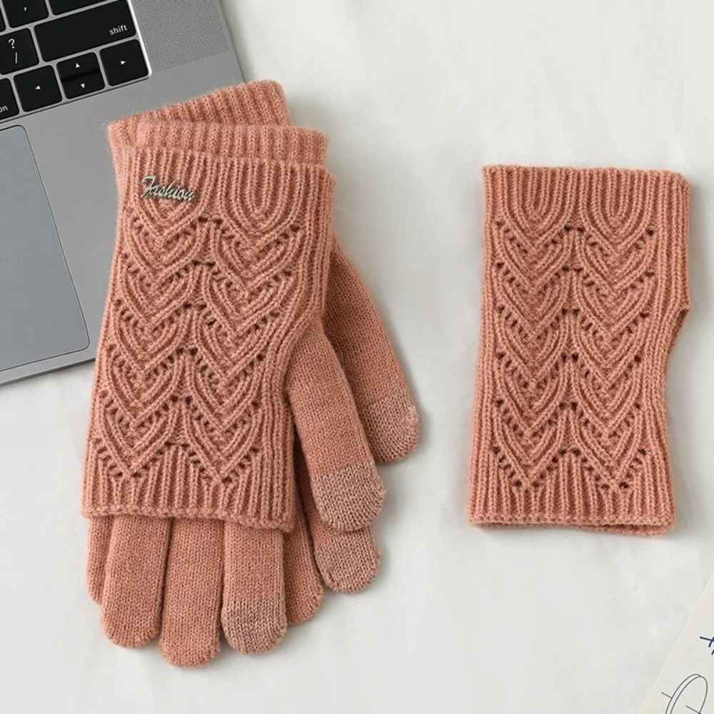 Amelie Knitted Gloves