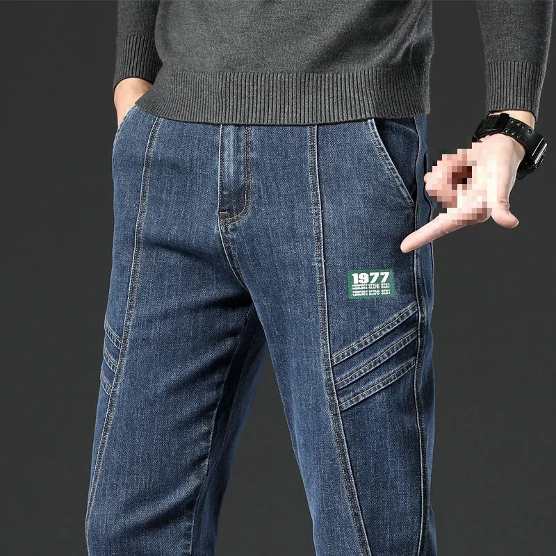 URBAN WESLEY JEANS (1977 Vintage Inspired)
